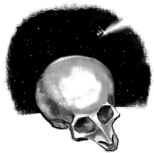 Иллюстрация к книге — Лезвие бритвы. Звездные корабли. Обсерватория Нур-и-Дешт. Озеро горных духов [i_002.jpg]