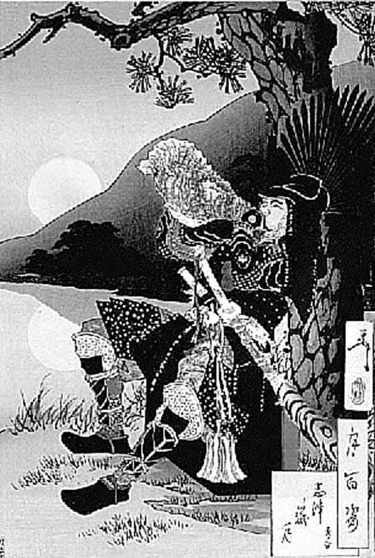 Иллюстрация к книге — Средневековье. Самые известные герои истории [i_078.jpg]