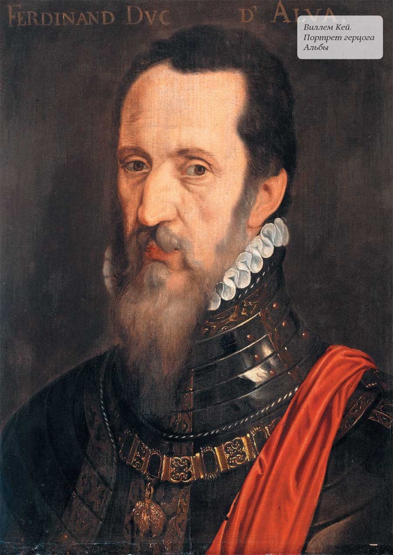 Иллюстрация к книге — Средневековье. Самые известные герои истории [i_087.jpg]