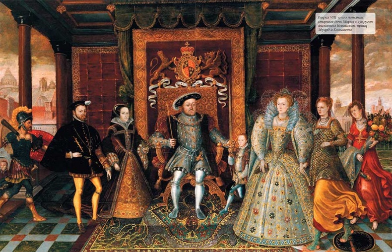 Иллюстрация к книге — Средневековье. Самые известные герои истории [i_088.jpg]