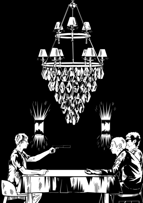 Иллюстрация к книге — Психокинетики-2 [image4_5bdc4330147dce070074f13c_jpg.jpg]