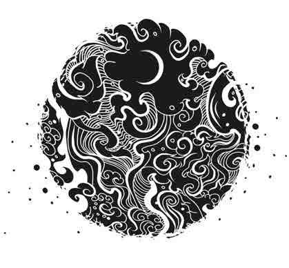 Иллюстрация к книге — Сетерра. 3. Зенит затмения [i_017.jpg]