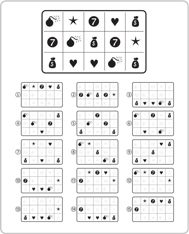 Иллюстрация к книге — Не оторваться. Почему наш мозг любит всё новое и так ли это хорошо в эпоху интернета [i_010.jpg]