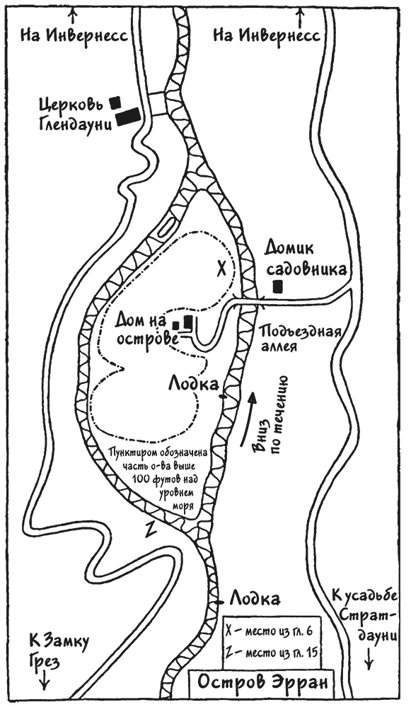 Иллюстрация к книге — Все еще мертв. Фальшивые намерения [i_001.jpg]