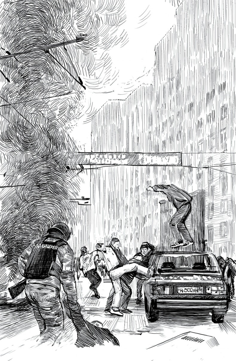 Иллюстрация к книге — Холод. Неотвратимая гибель. Ледяная бесконечность. Студёное дыхание [i_003.jpg]