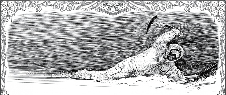 Иллюстрация к книге — Холод. Неотвратимая гибель. Ледяная бесконечность. Студёное дыхание [i_008.jpg]