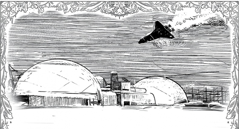 Иллюстрация к книге — Холод. Неотвратимая гибель. Ледяная бесконечность. Студёное дыхание [i_011.jpg]