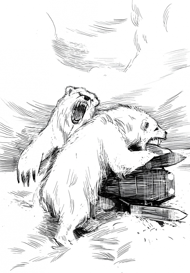 Иллюстрация к книге — Холод. Неотвратимая гибель. Ледяная бесконечность. Студёное дыхание [i_015.jpg]