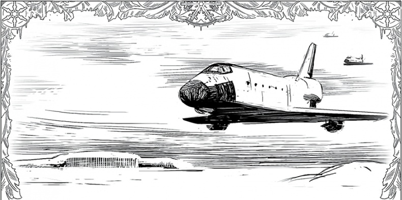 Иллюстрация к книге — Холод. Неотвратимая гибель. Ледяная бесконечность. Студёное дыхание [i_023.jpg]