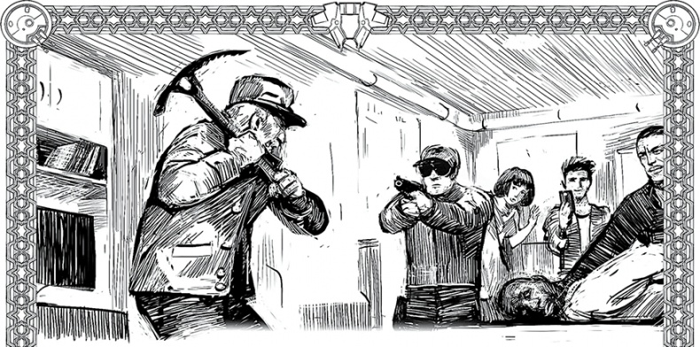 Иллюстрация к книге — Холод. Неотвратимая гибель. Ледяная бесконечность. Студёное дыхание [i_026.jpg]