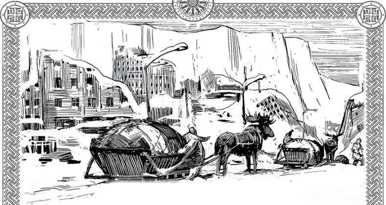 Иллюстрация к книге — Холод. Неотвратимая гибель. Ледяная бесконечность. Студёное дыхание [i_041.jpg]