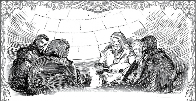 Иллюстрация к книге — Холод. Неотвратимая гибель. Ледяная бесконечность. Студёное дыхание [i_083.jpg]