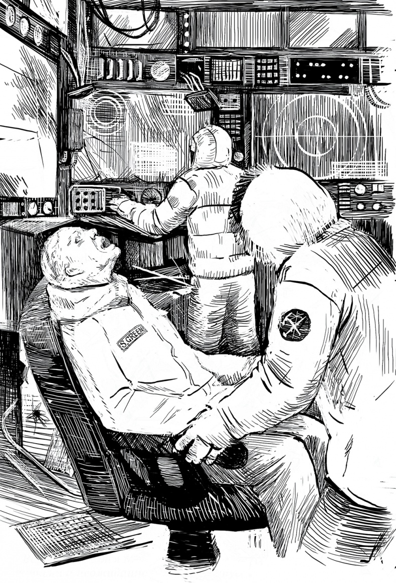 Иллюстрация к книге — Холод. Неотвратимая гибель. Ледяная бесконечность. Студёное дыхание [i_096.jpg]