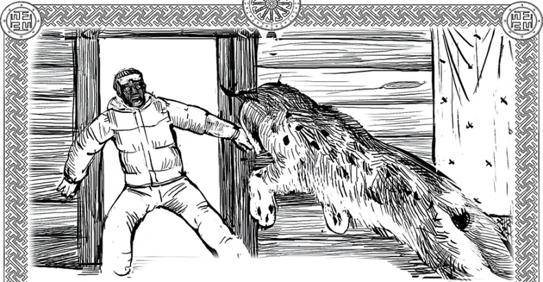 Иллюстрация к книге — Холод. Неотвратимая гибель. Ледяная бесконечность. Студёное дыхание [i_104.jpg]