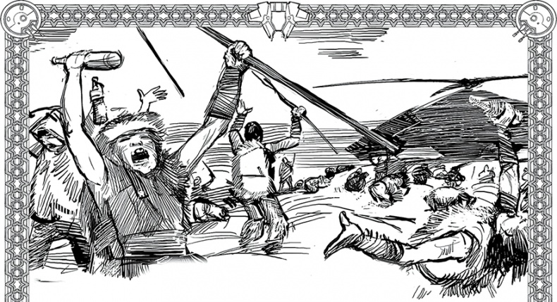 Иллюстрация к книге — Холод. Неотвратимая гибель. Ледяная бесконечность. Студёное дыхание [i_110.jpg]