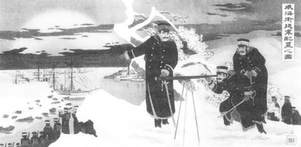 Иллюстрация к книге — Японо-китайская война 1894-1895 гг. Неуслышанная война [i_068.jpg]