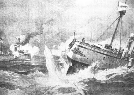 Иллюстрация к книге — Японо-китайская война 1894-1895 гг. Неуслышанная война [i_069.jpg]