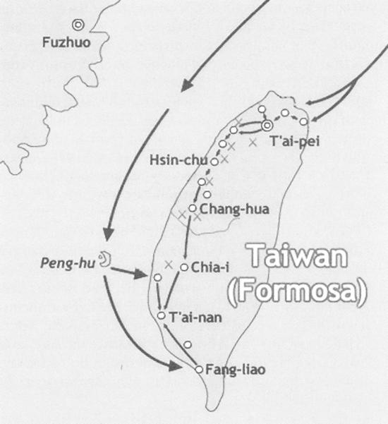 Иллюстрация к книге — Японо-китайская война 1894-1895 гг. Неуслышанная война [i_072.jpg]