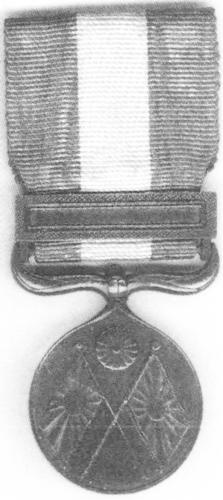 Иллюстрация к книге — Японо-китайская война 1894-1895 гг. Неуслышанная война [i_074.jpg]