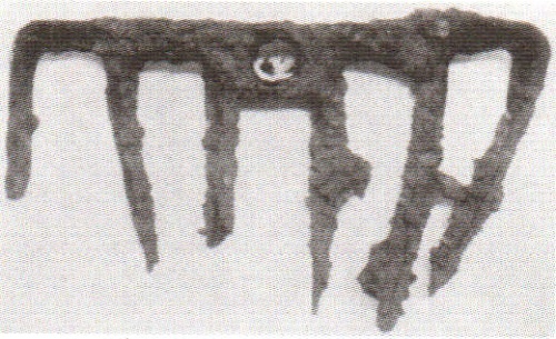 Иллюстрация к книге — Общество и хозяйство в Римской империи. В 2 томах. Том 1 [i_027.jpg]