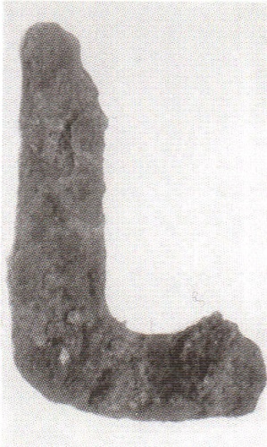 Иллюстрация к книге — Общество и хозяйство в Римской империи. В 2 томах. Том 1 [i_031.jpg]