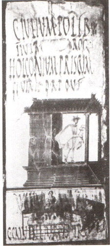 Иллюстрация к книге — Общество и хозяйство в Римской империи. В 2 томах. Том 1 [i_050.jpg]