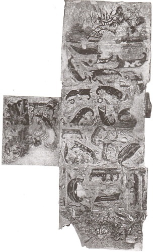 Иллюстрация к книге — Общество и хозяйство в Римской империи. В 2 томах. Том 1 [i_080.jpg]