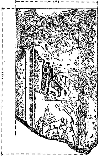 Иллюстрация к книге — Общество и хозяйство в Римской империи. В 2 томах. Том 1 [i_120.jpg]