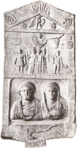 Иллюстрация к книге — Общество и хозяйство в Римской империи. В 2 томах. Том 2 [i_004.jpg]