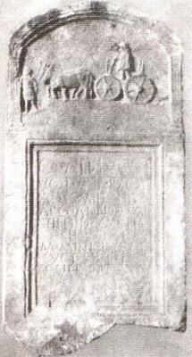 Иллюстрация к книге — Общество и хозяйство в Римской империи. В 2 томах. Том 2 [i_075.jpg]