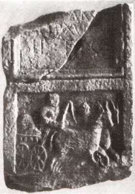 Иллюстрация к книге — Общество и хозяйство в Римской империи. В 2 томах. Том 2 [i_076.jpg]