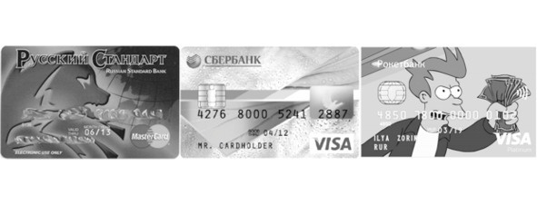 Иллюстрация к книге — Комьюнити-менеджмент. Стратегия и практика выращивания лояльных сообществ [i_001.jpg]