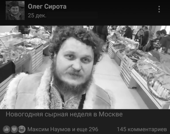 Иллюстрация к книге — Комьюнити-менеджмент. Стратегия и практика выращивания лояльных сообществ [i_051.jpg]