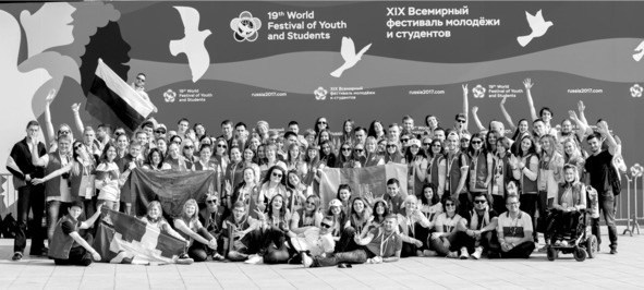 Иллюстрация к книге — Комьюнити-менеджмент. Стратегия и практика выращивания лояльных сообществ [i_055.jpg]