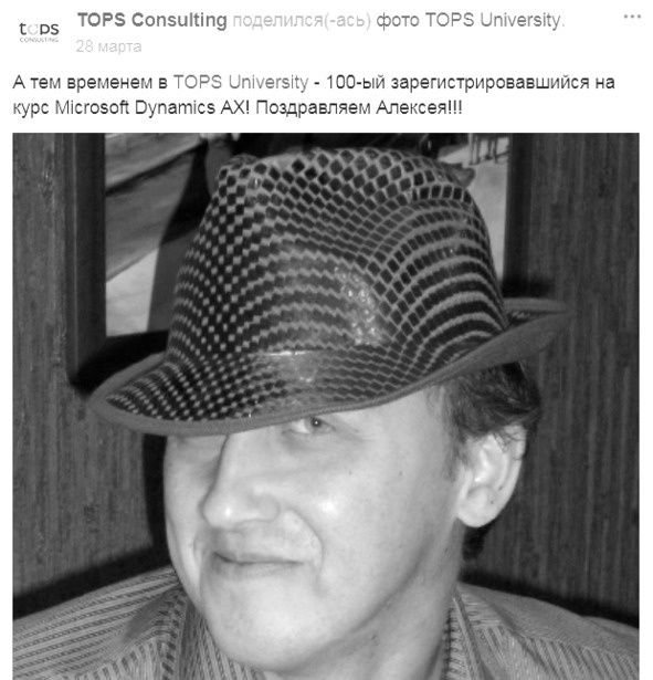 Иллюстрация к книге — Комьюнити-менеджмент. Стратегия и практика выращивания лояльных сообществ [i_065.jpg]