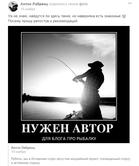 Иллюстрация к книге — Комьюнити-менеджмент. Стратегия и практика выращивания лояльных сообществ [i_081.jpg]