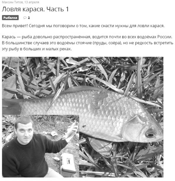 Иллюстрация к книге — Комьюнити-менеджмент. Стратегия и практика выращивания лояльных сообществ [i_082.jpg]