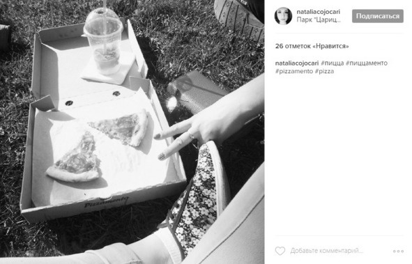 Иллюстрация к книге — Комьюнити-менеджмент. Стратегия и практика выращивания лояльных сообществ [i_083.jpg]