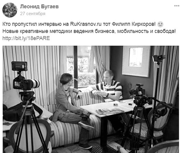 Иллюстрация к книге — Комьюнити-менеджмент. Стратегия и практика выращивания лояльных сообществ [i_091.jpg]