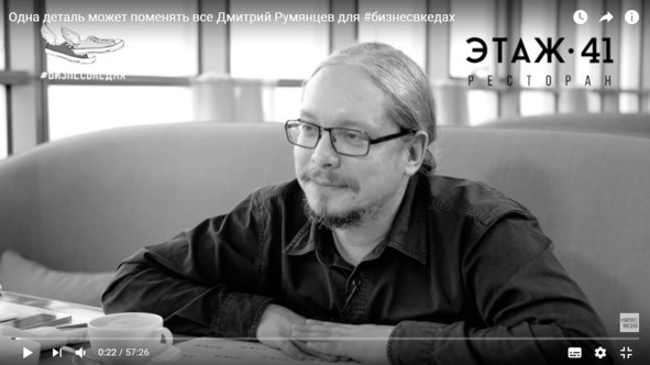 Иллюстрация к книге — Комьюнити-менеджмент. Стратегия и практика выращивания лояльных сообществ [i_093.jpg]