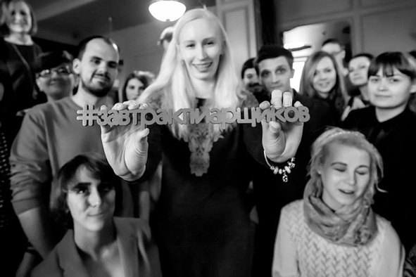 Иллюстрация к книге — Комьюнити-менеджмент. Стратегия и практика выращивания лояльных сообществ [i_096.jpg]