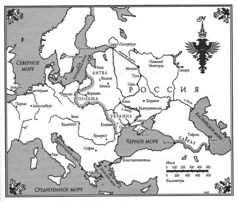 Иллюстрация к книге — Византия сражается [img2.jpg]