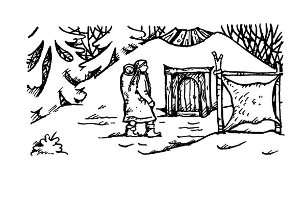 Иллюстрация к книге — Золото Хравна [i_039.jpg]