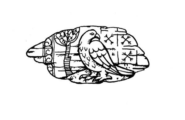 Иллюстрация к книге — Золото Хравна [i_047.jpg]