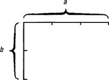 Иллюстрация к книге — Сомневайся во всем [_26.jpg]