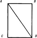 Иллюстрация к книге — Сомневайся во всем [_35.jpg]