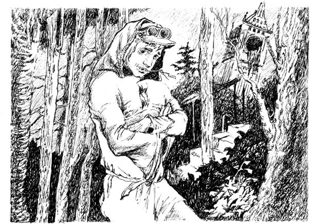 Иллюстрация к книге — Сказки Города Времени [i_016.jpg]