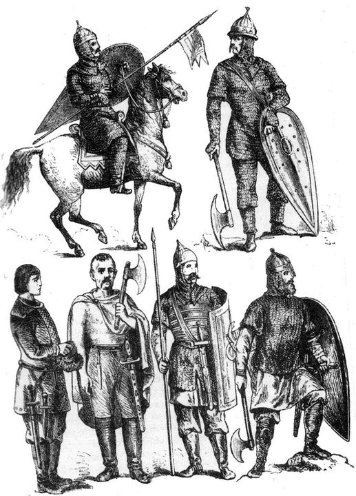 Иллюстрация к книге — Княжий сыск. Последняя святыня [i_003.jpg]