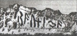 Иллюстрация к книге — Предвестники викингов. Северная Европа в I-VIII веках [i_088.jpg]