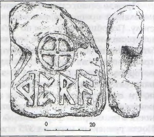 Иллюстрация к книге — Предвестники викингов. Северная Европа в I-VIII веках [i_090.jpg]